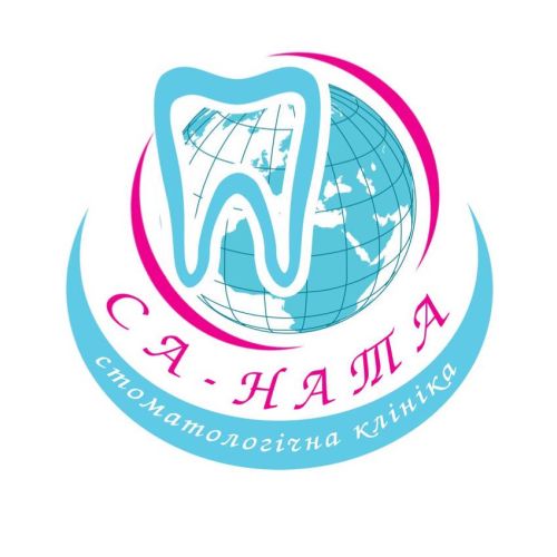 Стоматологическая Клиника Са-Ната - 